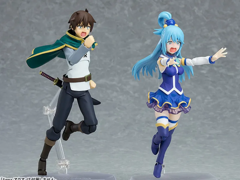 Max Factory As Manufacturer Kono Subarashii Sekai ni Shukufuku wo! Kurenai Densetsu - Kazuma Satou - Figma #425 (Max Factory) Online