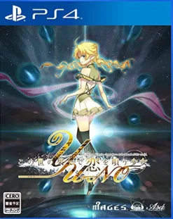 5pb Kono Yo no Hate de Koi wo Utau Shoujo YU-NO Best