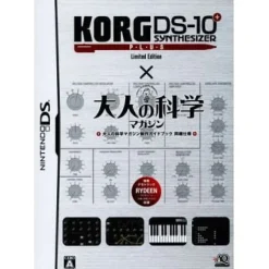 Best AQ Interactive KORG DS-10 Plus [Limited Edition] [DSi Enhanced]