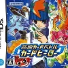 Online Nintendo Kousoku Card Battle: Card Hero