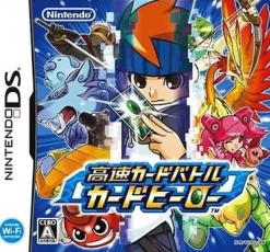 Online Nintendo Kousoku Card Battle: Card Hero