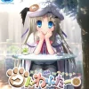Best Prototype Kud Wafter: Converted Edition