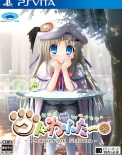 Best Prototype Kud Wafter: Converted Edition