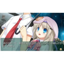 Best Prototype Kud Wafter: Converted Edition