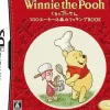 New Disney Interactive Kuma no Pooh-San: 100 Acre no Mori no Cooking Book