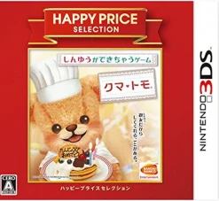 Sale Bandai Namco Games Kuma Tomo (Happy Price Selection)