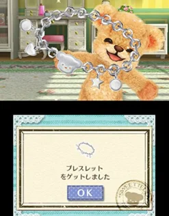 Sale Bandai Namco Games Kuma Tomo (Happy Price Selection)