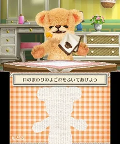 Sale Bandai Namco Games Kuma Tomo (Happy Price Selection)