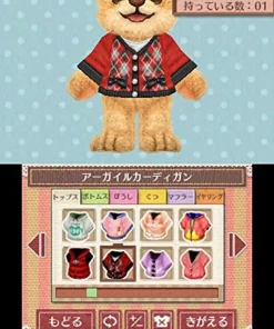 Sale Bandai Namco Games Kuma Tomo (Happy Price Selection)