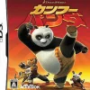 Discount Activision Kung Fu Panda