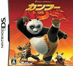 Discount Activision Kung Fu Panda