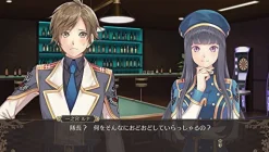 Compile Heart Kurobara no Valkyrie Online