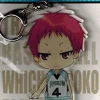 Hasepro Kuroko no Basket - Akashi Seijuurou - Keyholder Hot