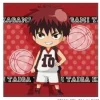 Bandai Kuroko no Basket - Kagami Taiga - Towel - Mini Towel Clearance
