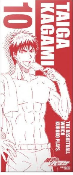 Hot Bandai Kuroko no Basket - Kagami Taiga - Towel