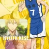 Best Broccoli Kuroko no Basket - Kise Ryouta - Large Format Mousepad - Mousepad