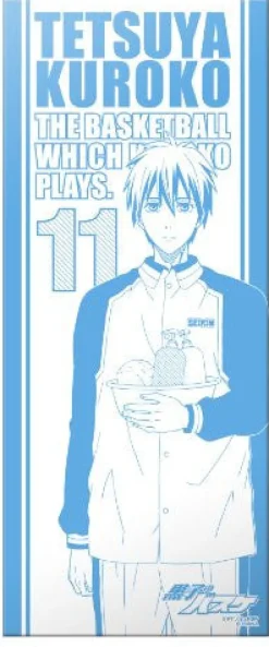 Bandai Kuroko no Basket - Kuroko Tetsuya - Towel Discount