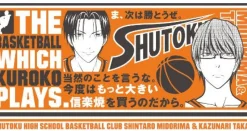 Sale Bandai Kuroko no Basket - Midorima Shintarou - Takao Kazunari - Glass - Shuutoku High School