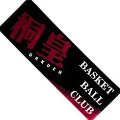 Bandai Kuroko no Basket - Towel - Touou Gakuen High School Online