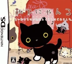 Discount D3 Publisher Kutsushita Nyanko: Shiroi Kutshushita wo Haita Neko to Kurashi Hahimemashita