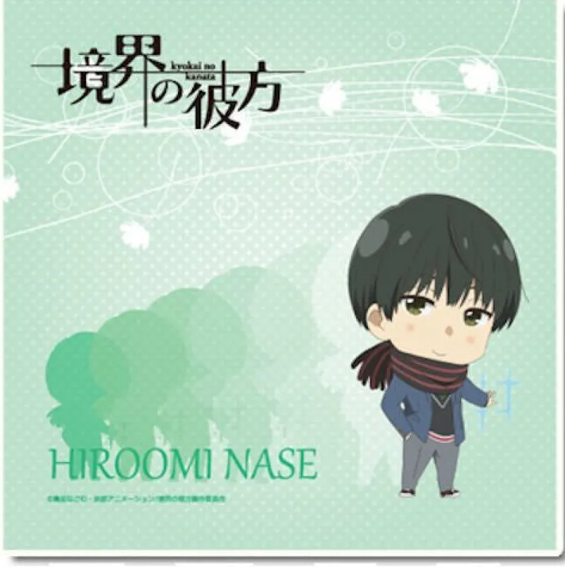 Dezaegg Kyoukai no Kanata - Nase Hiroomi - Mini Towel