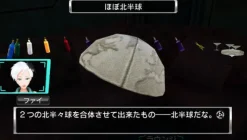 Chunsoft Kyoukugen Dasshutsu ADV: Zennin Shiboudesu Sale