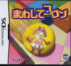 Taito Labyrinth Online