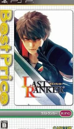 Sale Capcom Last Ranker (Best Price!)