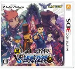 Level 5 Layton Kyouju vs Gyakuten Saiban Best