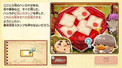 Level 5 Layton's Mystery Journey: Katrielle to Daifugou no Inbou DX Sale