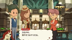 Level 5 Layton's Mystery Journey: Katrielle to Daifugou no Inbou DX Sale