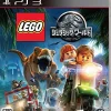 Warner Home Video Games LEGO Jurassic World Online