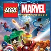 Warner Home Video Games LEGO Marvel Super Heroes The Game Online