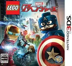 Warner Home Video Games LEGO Marvel's Avengers Discount