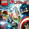 Warner Home Video Games LEGO Marvel's Avengers