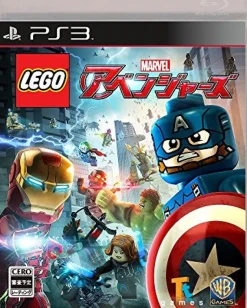 Warner Home Video Games LEGO Marvel's Avengers