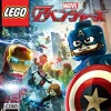 Hot Warner Home Video Games LEGO Marvel's Avengers