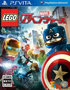 Hot Warner Home Video Games LEGO Marvel's Avengers