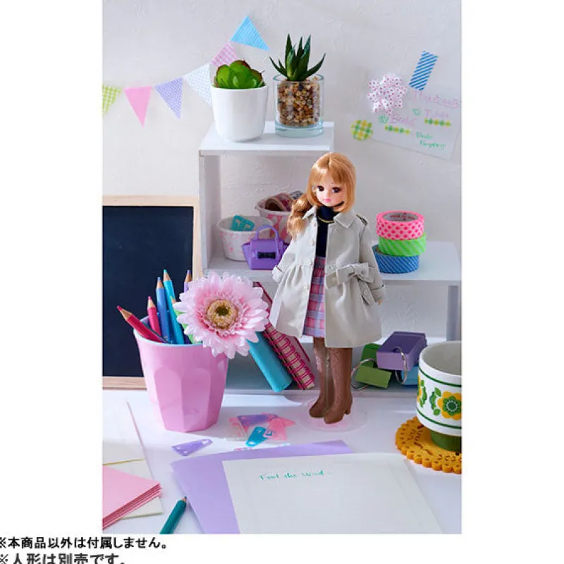 Takara Tomy Licca-chan - Doll Clothes - LW-17 - Feel the Wind Hot