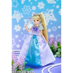 Discount Takara Tomy Licca-chan - LD-04 - Lavender Butterfly