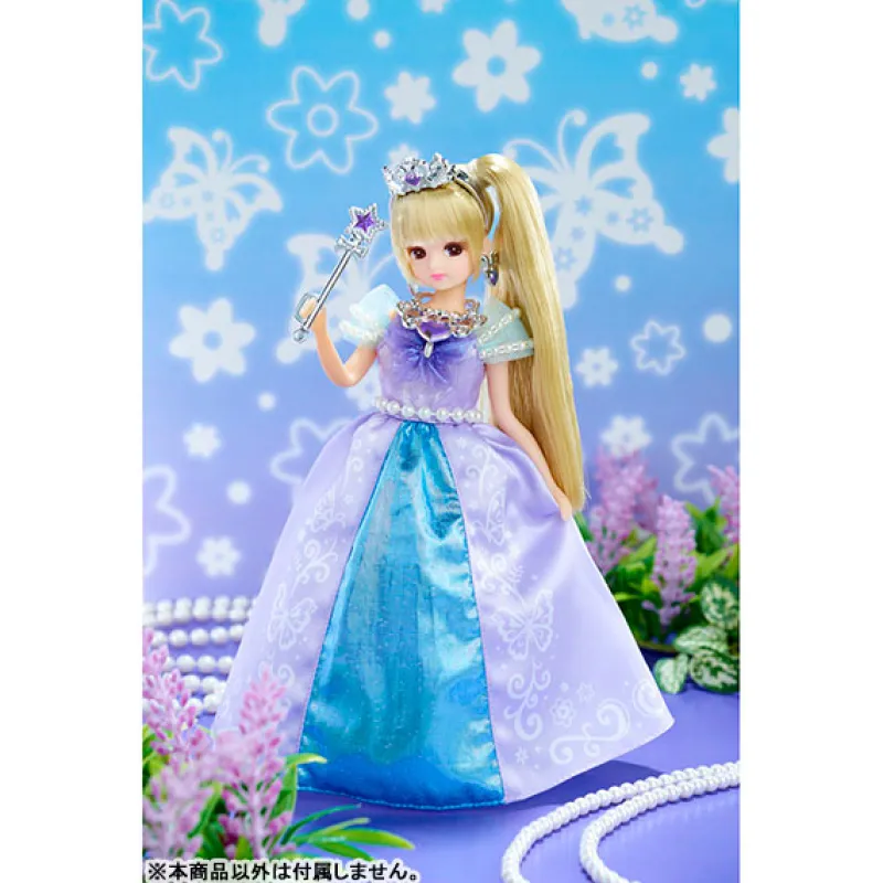 Discount Takara Tomy Licca-chan - LD-04 - Lavender Butterfly