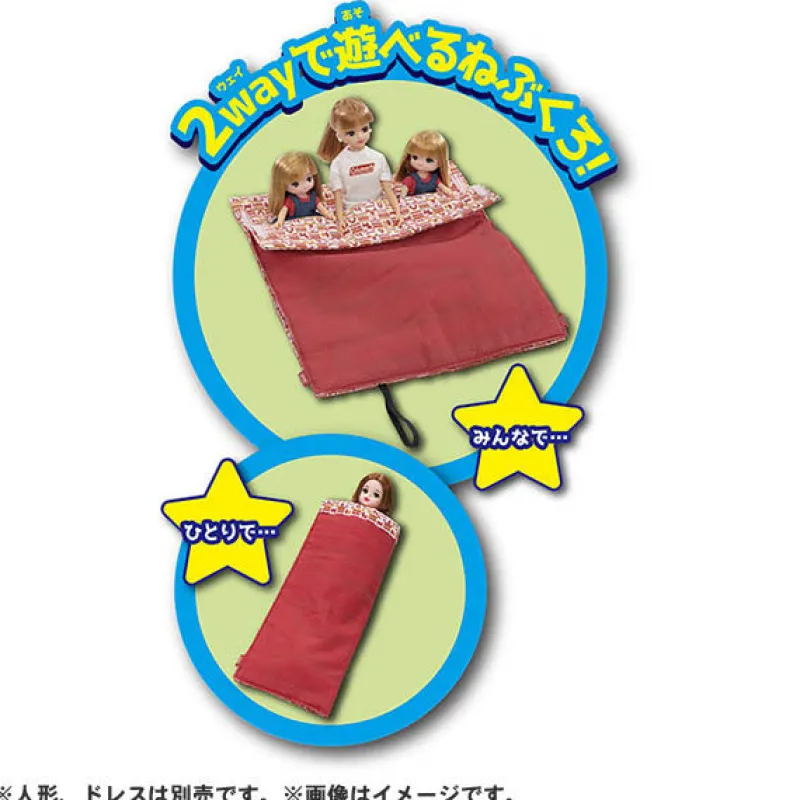 Takara Tomy Licca-chan Exciting Overnight Camping Hot