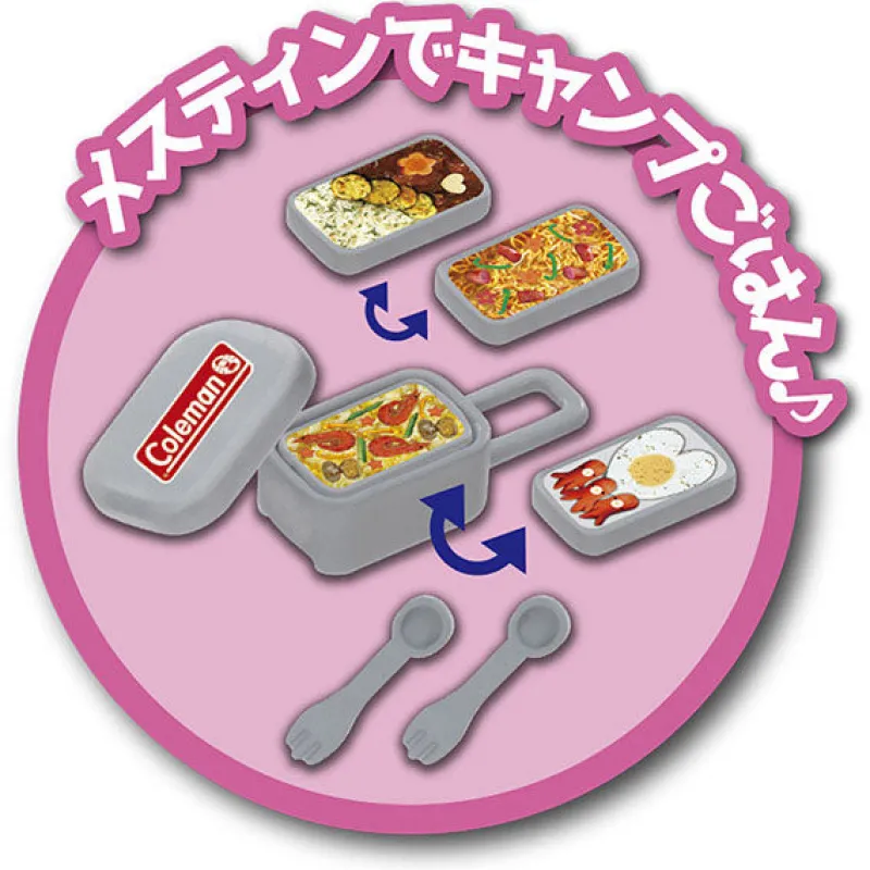 Takara Tomy Licca-chan Exciting Overnight Camping Hot