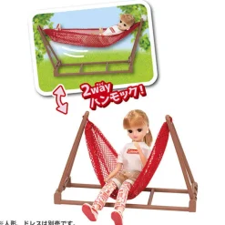 Takara Tomy Licca-chan Exciting Overnight Camping Hot