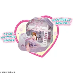 Takara Tomy Licca-chan Has a Loft! Dreamy Licca-chan Room Sale