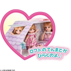 Takara Tomy Licca-chan Has a Loft! Dreamy Licca-chan Room Sale