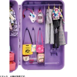 New Takara Tomy Licca-chan #Licca #Clothing Trunk