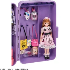 New Takara Tomy Licca-chan #Licca #Clothing Trunk