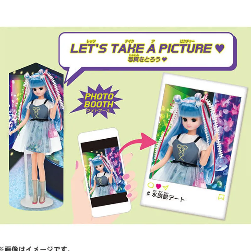 Takara Tomy Licca-chan #Licca #Float Jellyfish