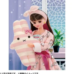 Takara Tomy Licca-chan #Licca #Holing Up in My Room Wear